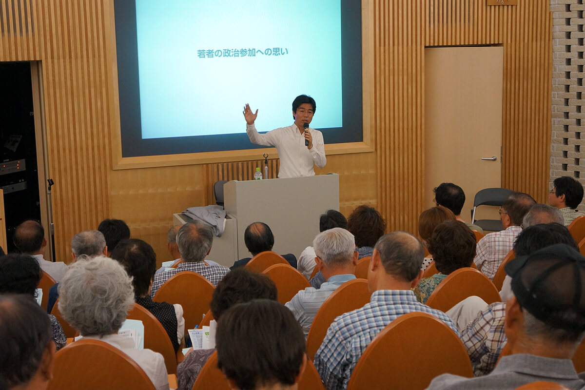 国政報告会