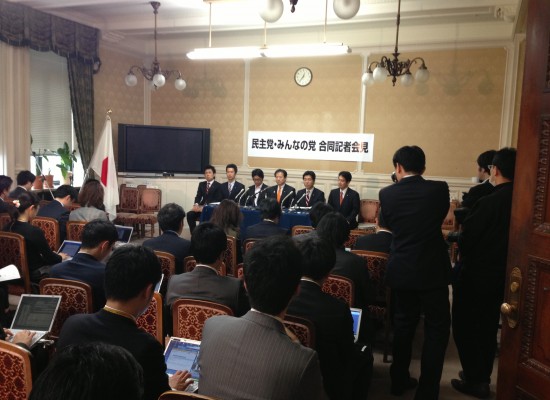 【活動報告】ネット選挙解禁法案採決・記者会見を実施