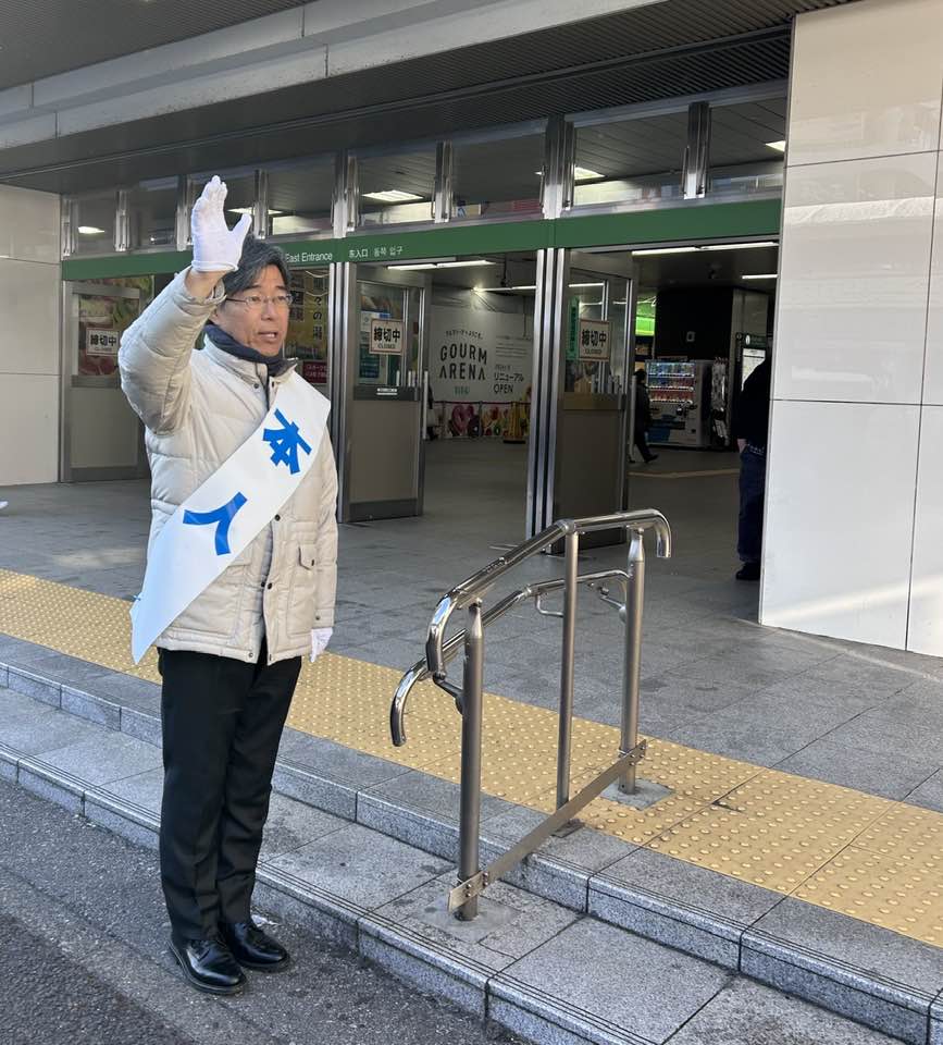 感謝を申し上げます。